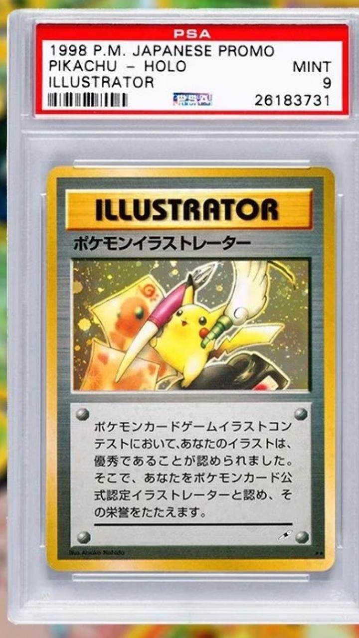 The Most Expensive Pokemon Illustrator Card Goes For 900 000