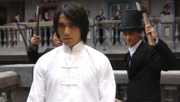 Kung Fu Hustle 2: All You Need To Know