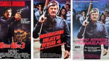 Charles Bronson’s Best 20 Movies, Like Him There Are No Movie Stars Today And He Is One Of The Authentic Tough Guys Of Hollywood